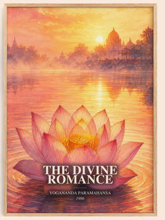 The divine romance watercolour book poster by Yogananda Paramahansa – framed literary art print