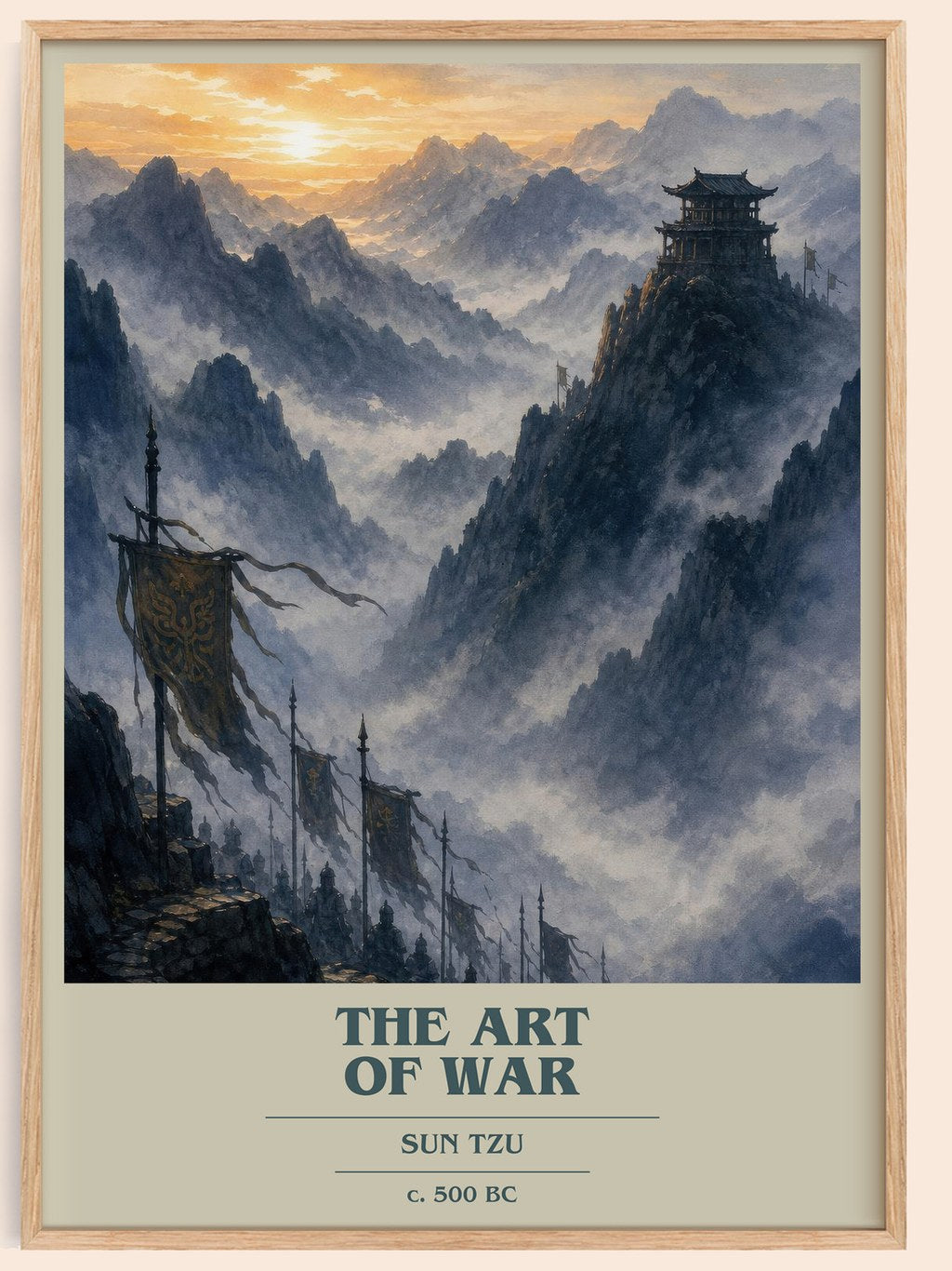 The Art of War book cover book poster by Sun Tzu – framed literary art print