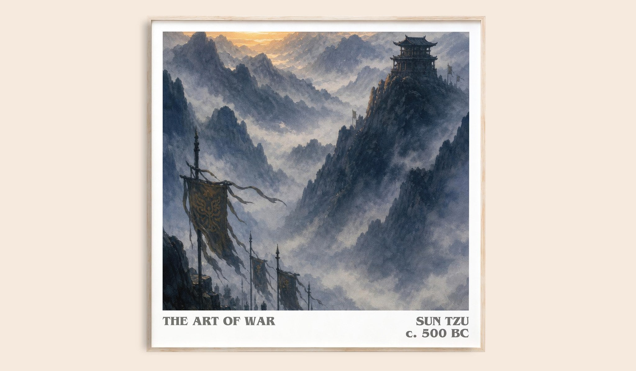 The Art of War Literary Art Print by Sun Tzu
