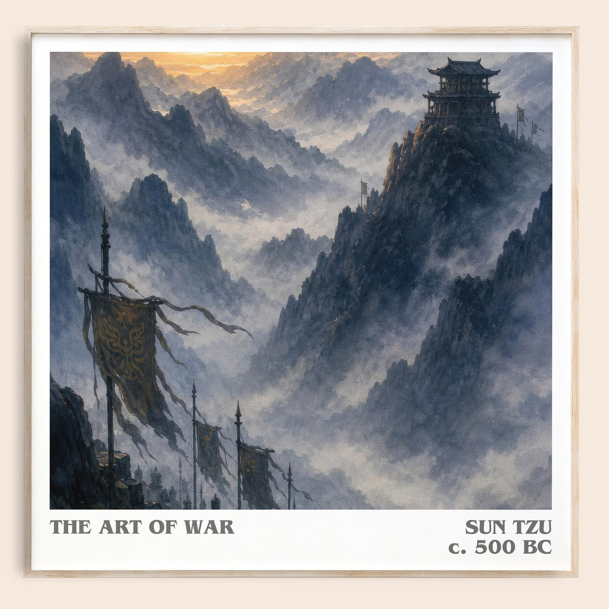 The Art of War literary book poster by Sun Tzu – framed literary art print