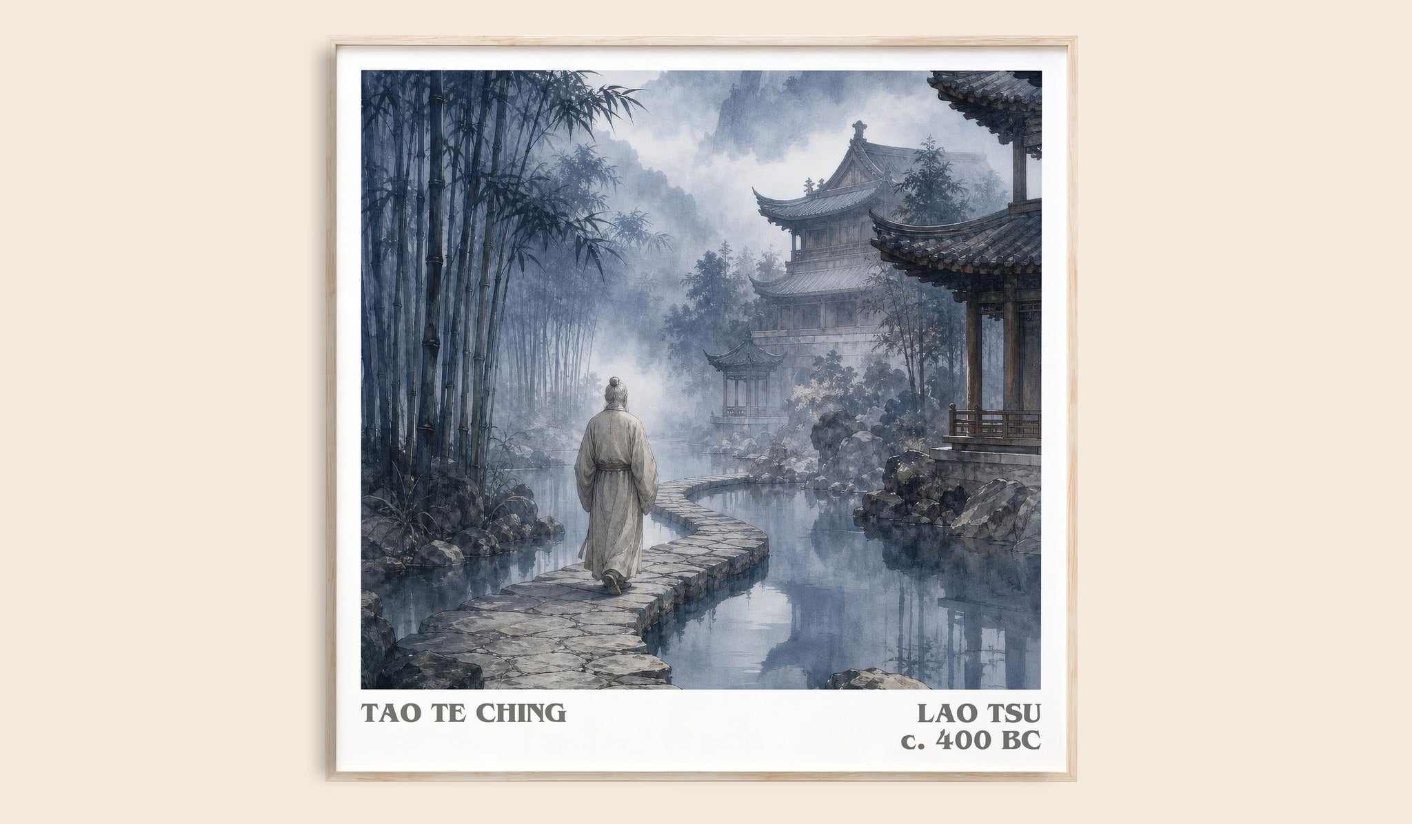 Tao Te Ching Literary Art Print by Lao Tsu