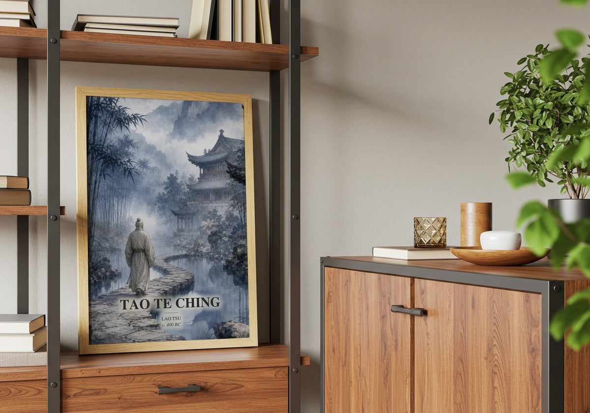 Tao Te Ching book watercolour illustration paper finish options – matte satin gloss