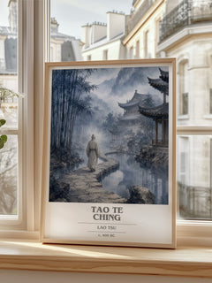 Tao Te Ching book cover print in frame leaning in hallway – philosophy wall art