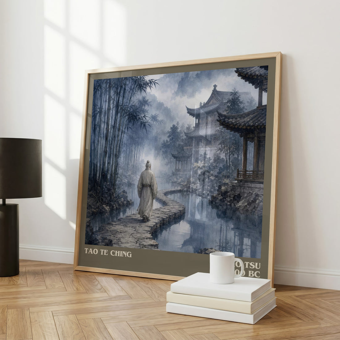 Tao Te Ching literary art print colour and style options – Lao Tsu book art