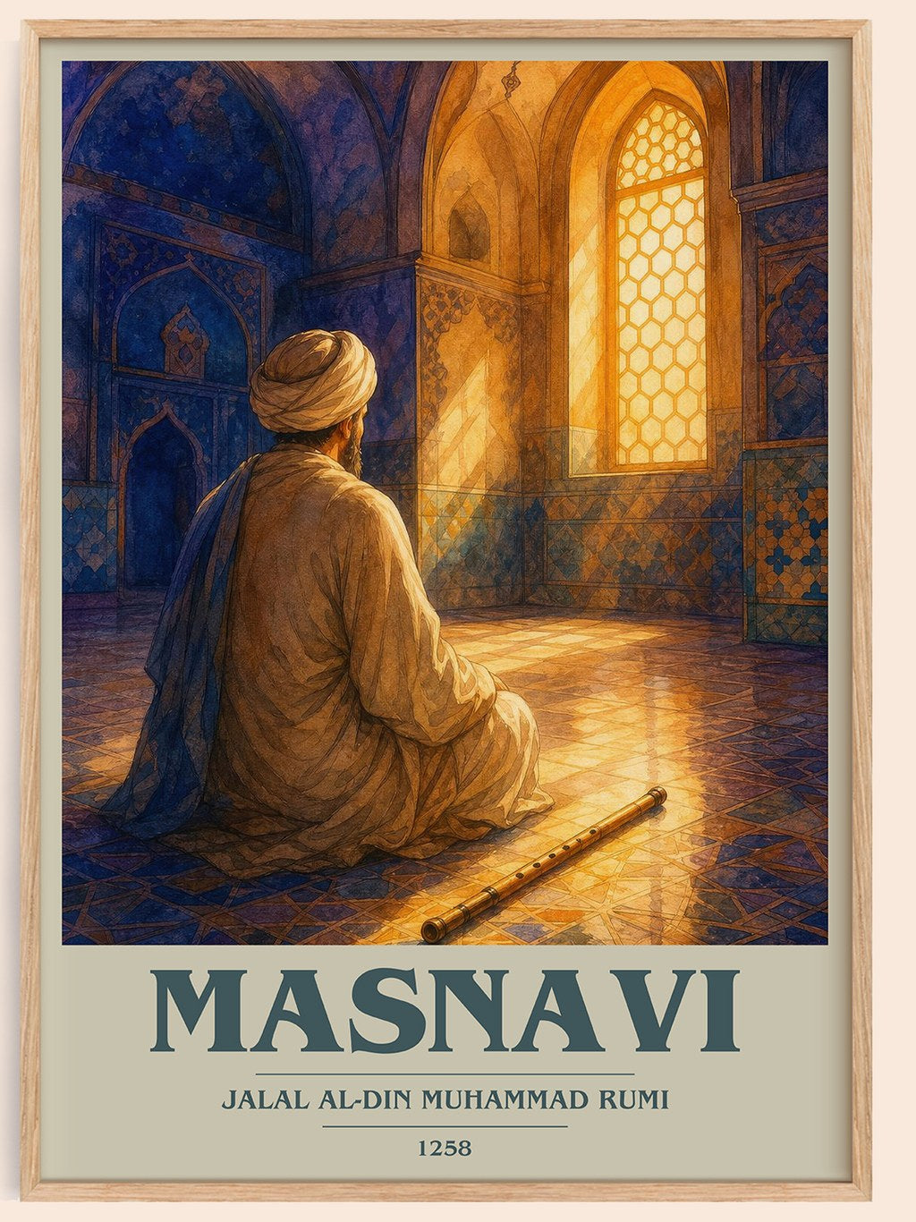 Masnavi book cover book poster by Jalal al-Din Muhammad Rumi – framed literary art print
