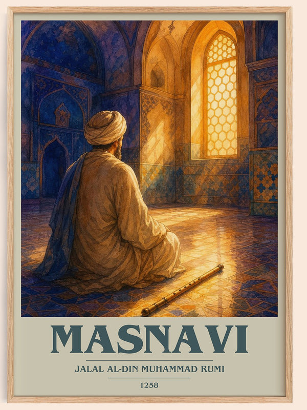 Masnavi book cover book poster by Jalal al-Din Muhammad Rumi – framed literary art print