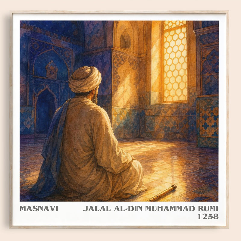 Masnavi literary book poster by Jalal al-Din Muhammad Rumi – framed literary art print