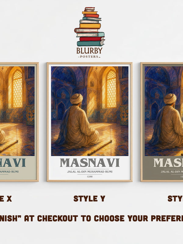 Masnavi book cover print in frame leaning in hallway – poetry wall art