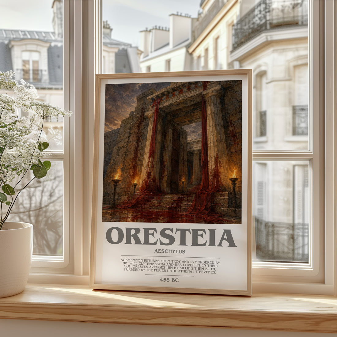 Oresteia bookish print in frame leaning in hallway – classic literature wall art