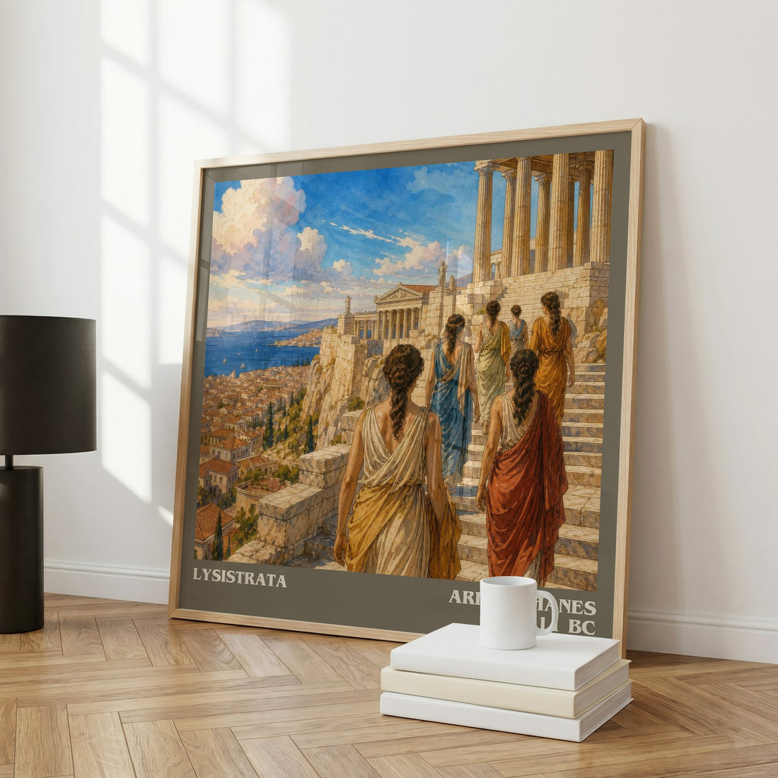 Lysistrata literary art print colour and style options – Aristophanes book art