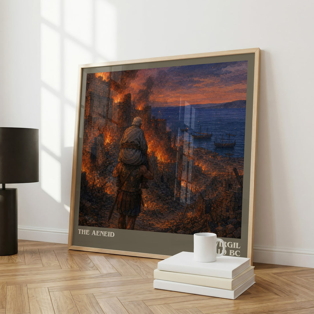The Aeneid literary art print colour and style options – Virgil book art