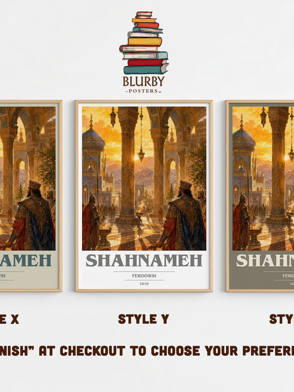 Shahnameh book cover print in frame leaning in hallway – poetry wall art