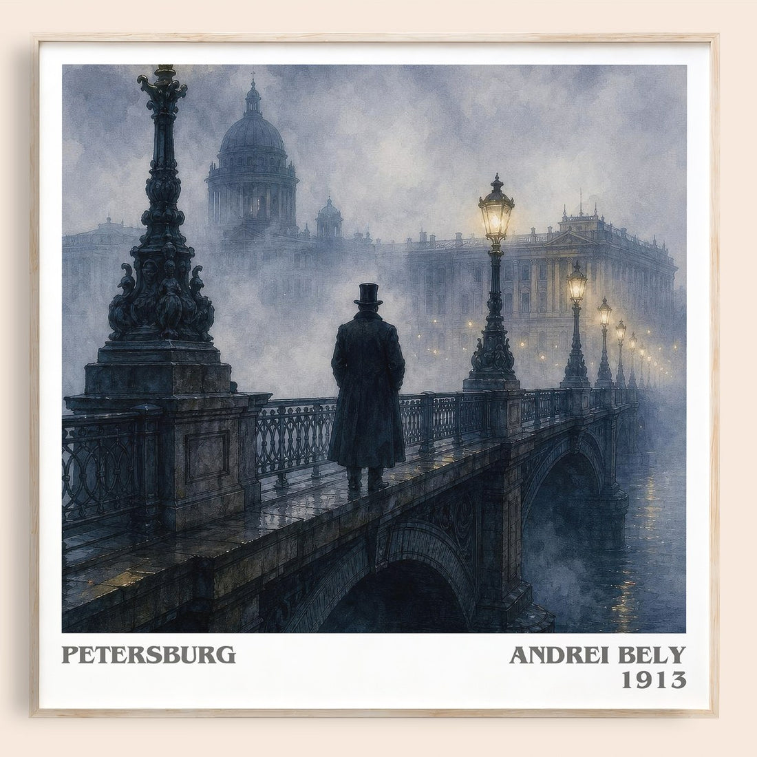 Petersburg literary book poster by Andrei Bely – framed literary art print