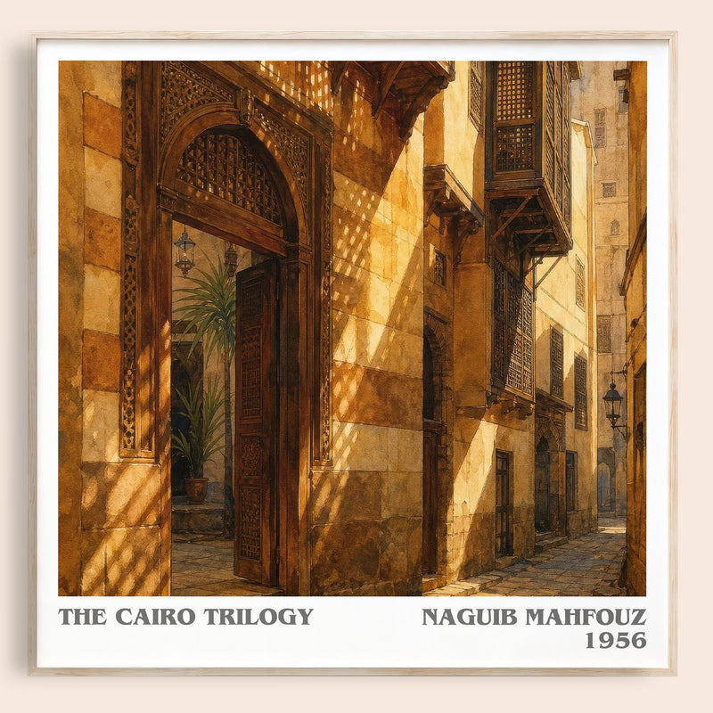 The Cairo Trilogy literary book poster by Naguib Mahfouz – framed literary art print