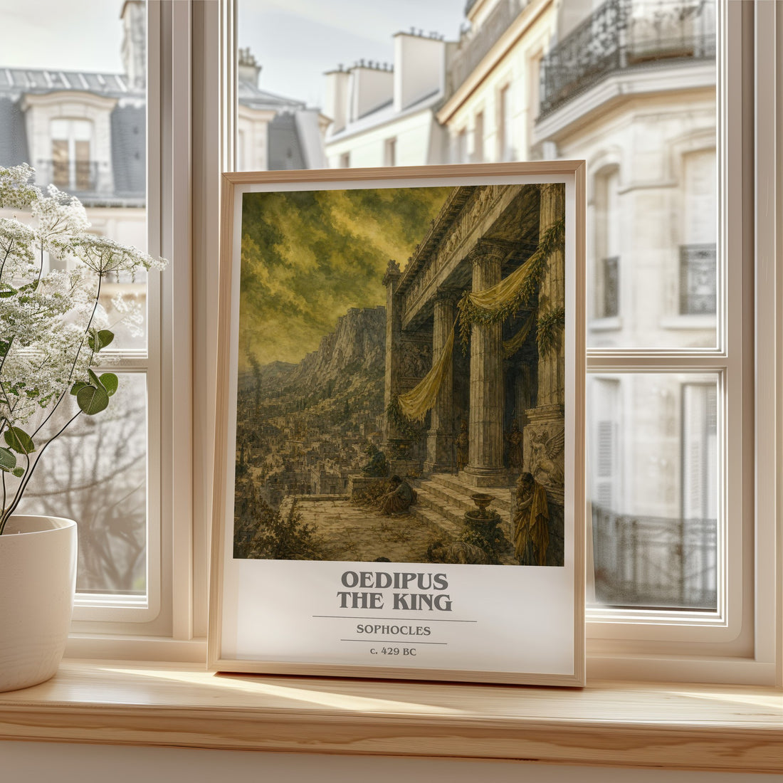 Oedipus the King book cover print in frame leaning in hallway – classic literature wall art