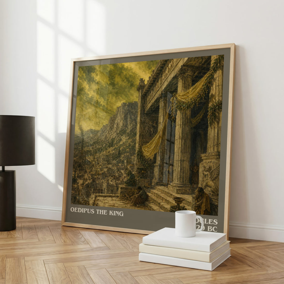 Oedipus the King literary art print colour and style options – Sophocles book art