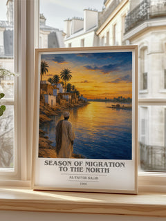 Season of Migration to the North book cover poster colour and style options – Al-Tayyib Salih book art