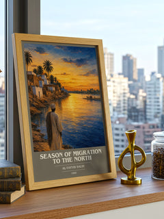 Season of Migration to the North book cover print framed by window – literary home decor