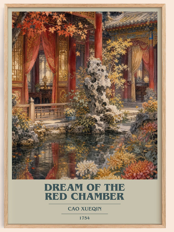 Dream of the Red Chamber book cover book poster by Cao Xueqin – framed literary art print