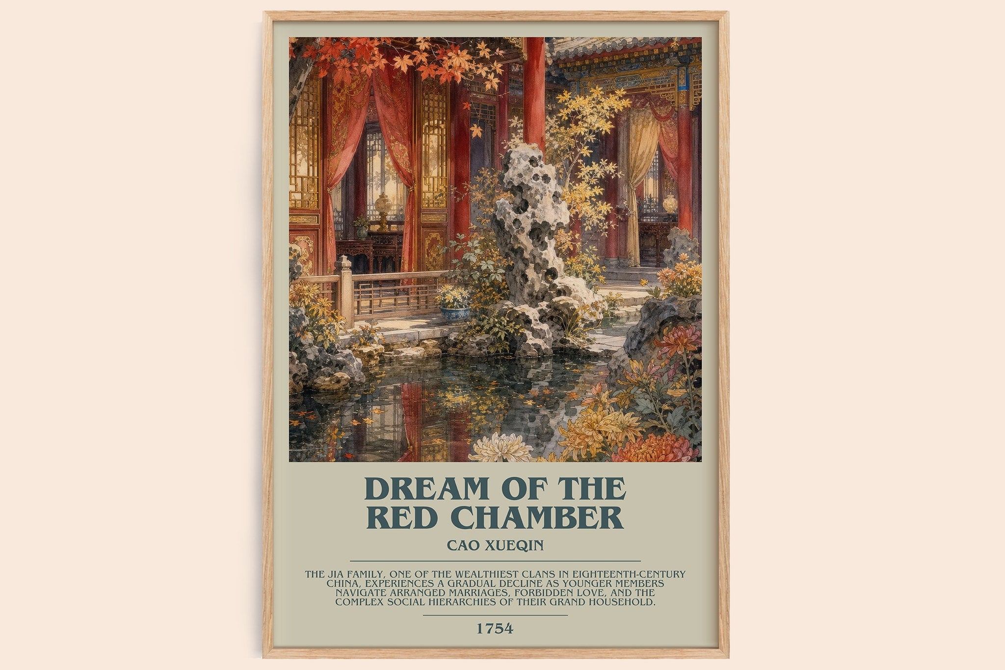 Dream of the Red Chamber Bookish Wall Art by Cao Xueqin