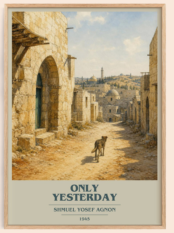 Only Yesterday book cover book poster by Shmuel Yosef Agnon – framed literary art print