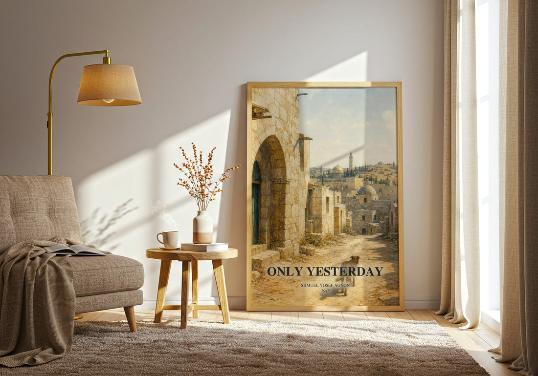 Only Yesterday watercolour print in frame leaning in hallway – literary fiction wall art