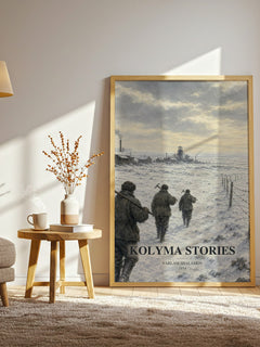 Kolyma Stories watercolour print in frame leaning in hallway – memoir wall art