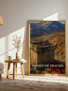 Women of Trachis watercolour print in frame leaning in hallway – classic literature wall art