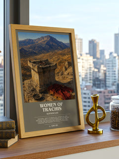 Women of Trachis bookish poster colour and style options – Sophocles book art