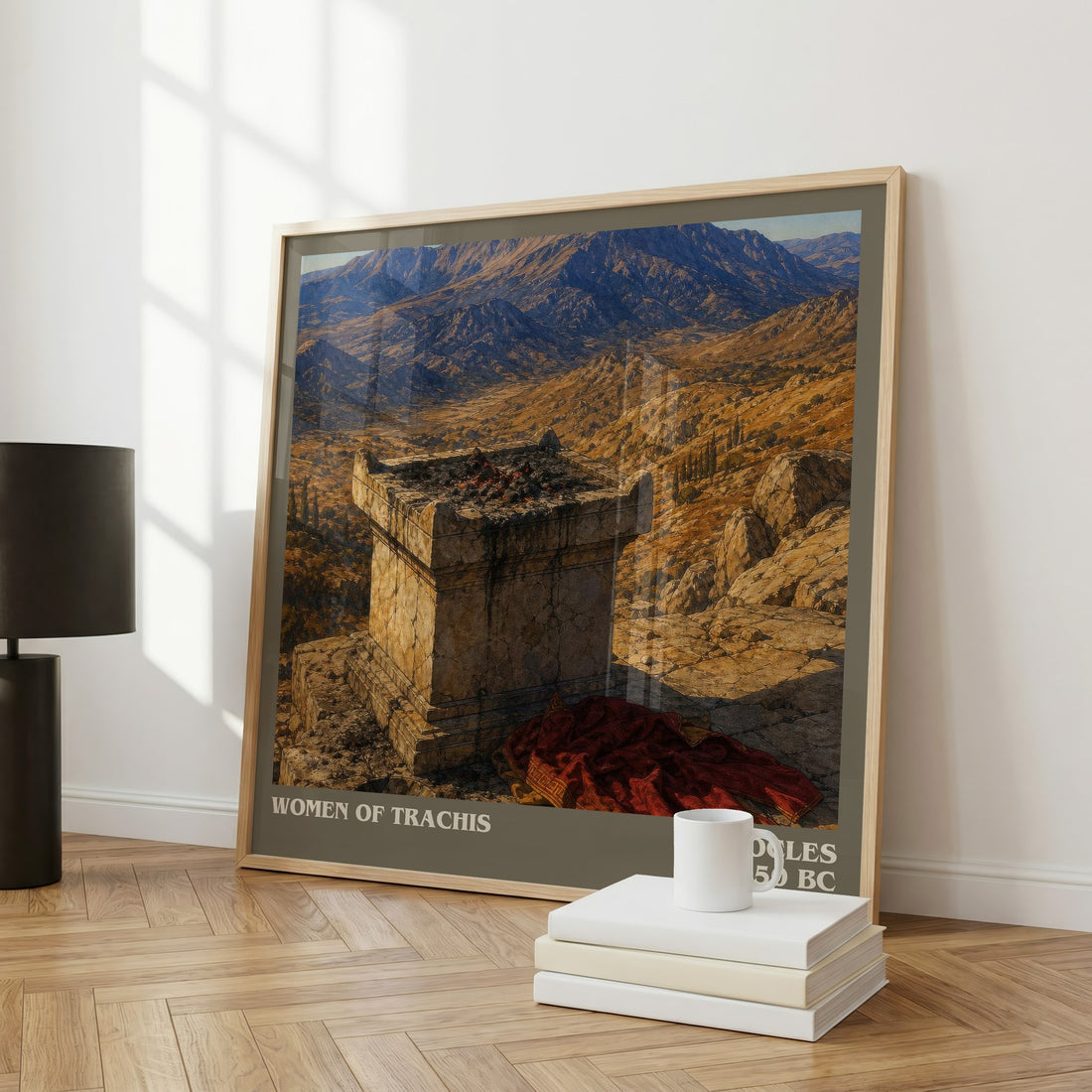 Women of Trachis literary art print colour and style options – Sophocles book art