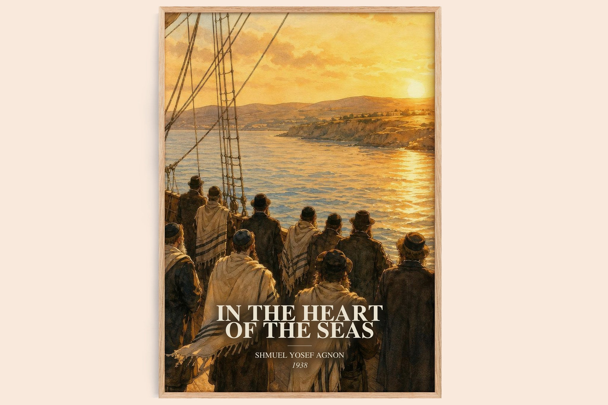 In The Heart Of The Seas Book Watercolour Illustration by S. Agnon
