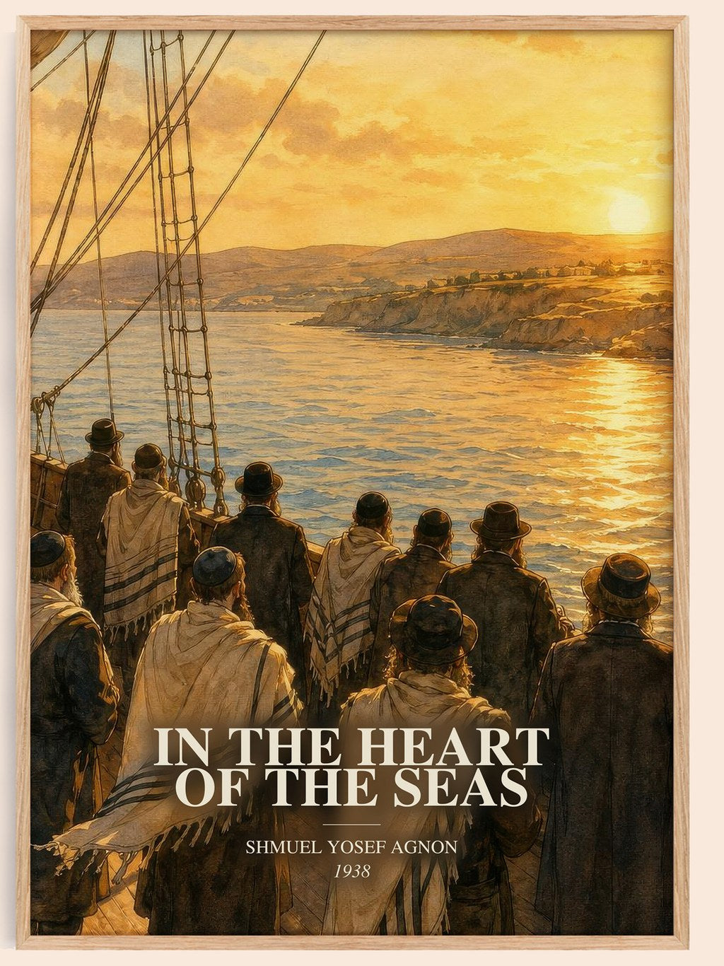 In The Heart Of The Seas watercolour book poster by Shmuel Yosef Agnon – framed literary art print