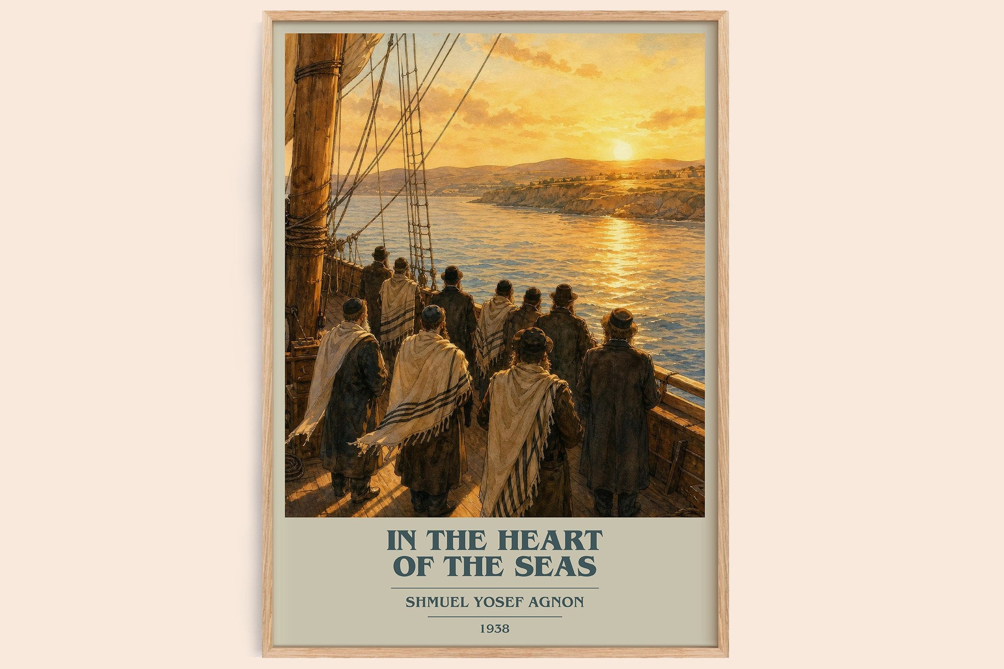 In The Heart Of The Seas Book Cover Poster by Shmuel Yosef Agnon
