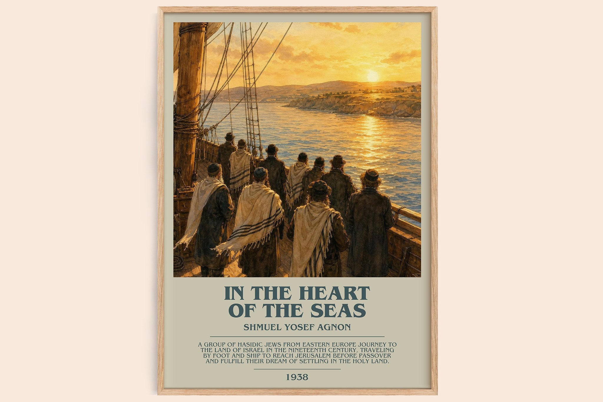 In The Heart Of The Seas Bookish Wall Art by Shmuel Yosef Agnon