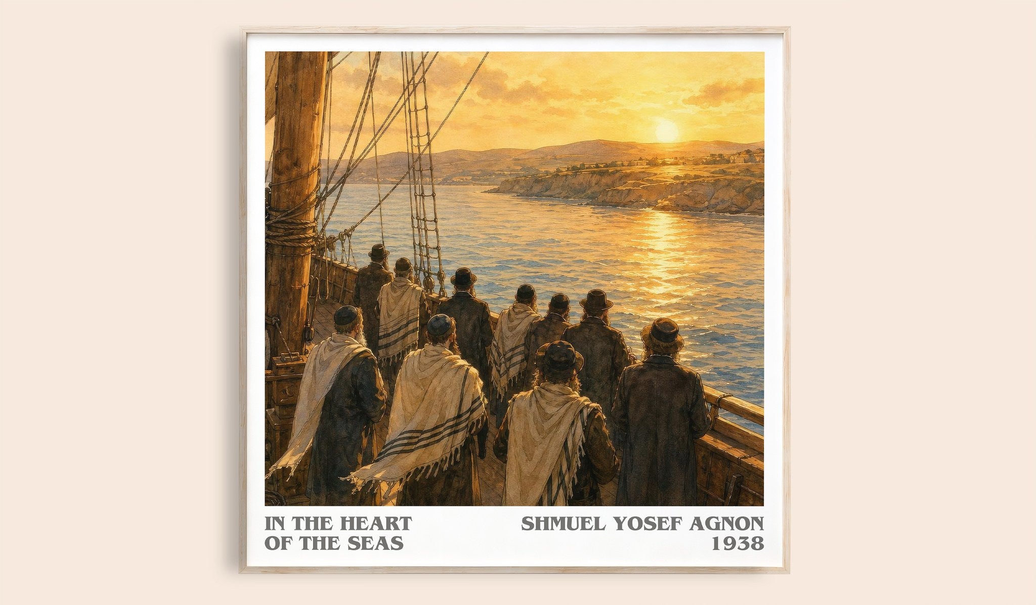 In The Heart Of The Seas Literary Art Print by Shmuel Yosef Agnon