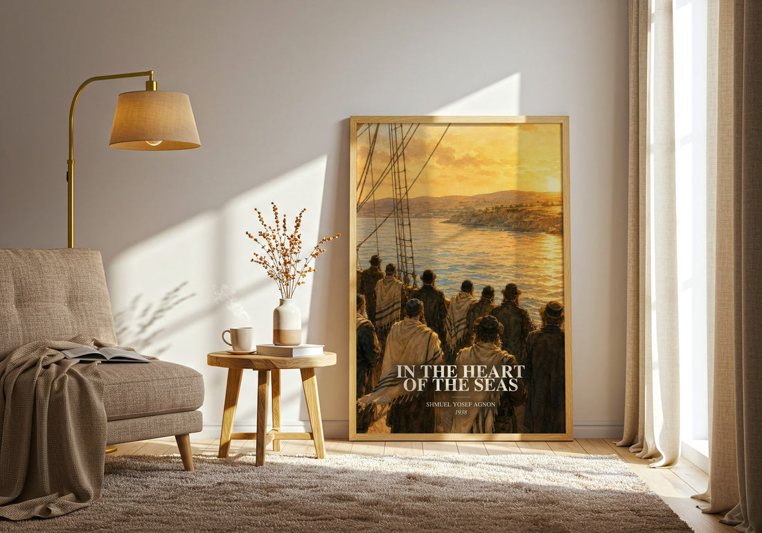 In The Heart Of The Seas watercolour print in frame leaning in hallway – literary fiction wall art