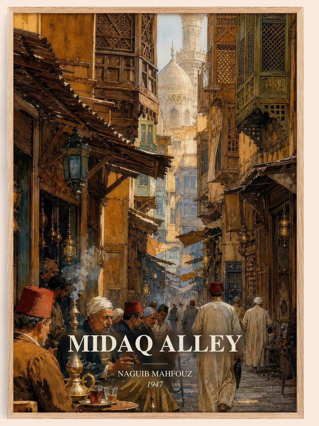Midaq Alley watercolour book poster by Naguib Mahfouz – framed literary art print