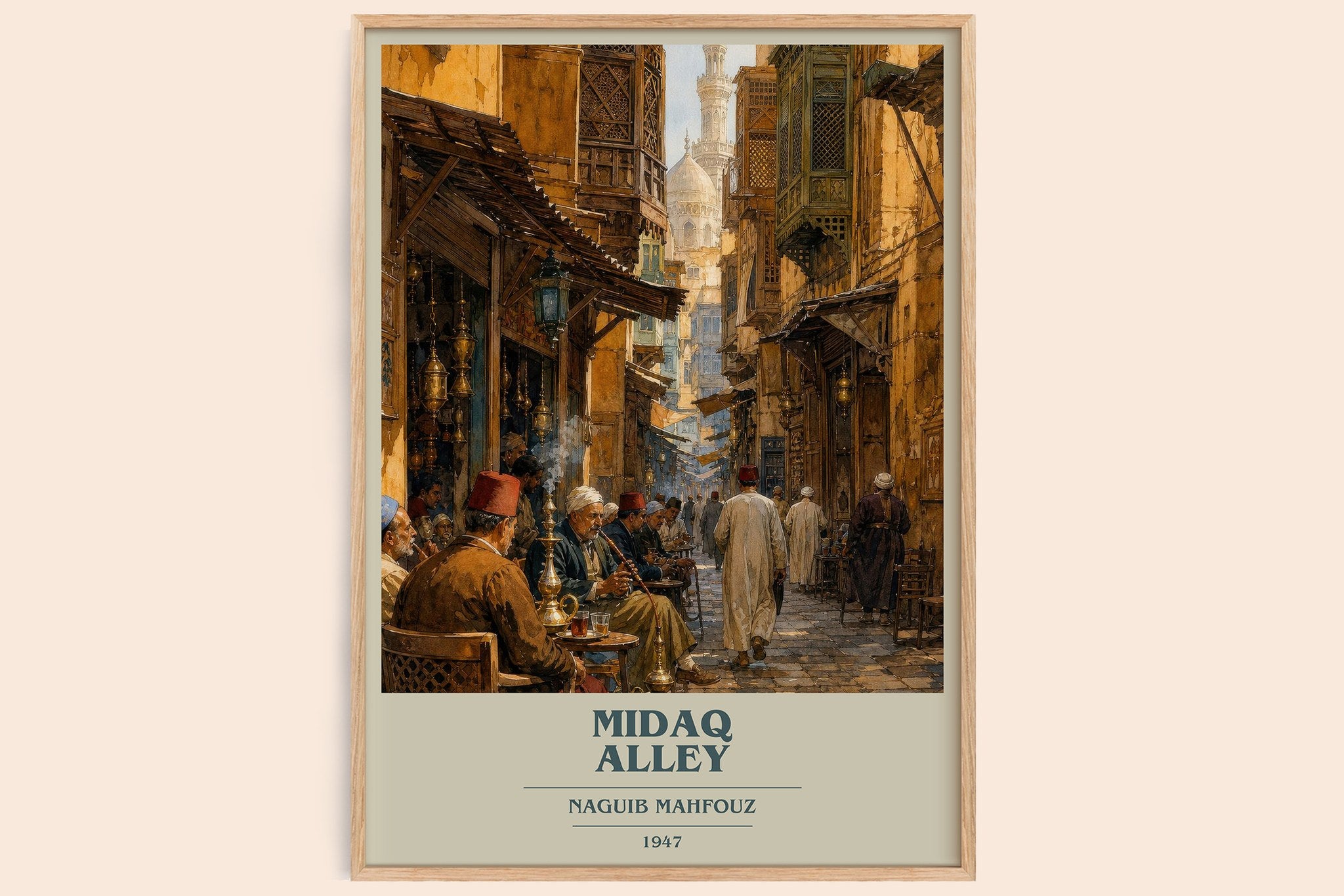 Midaq Alley Book Cover Poster by Naguib Mahfouz