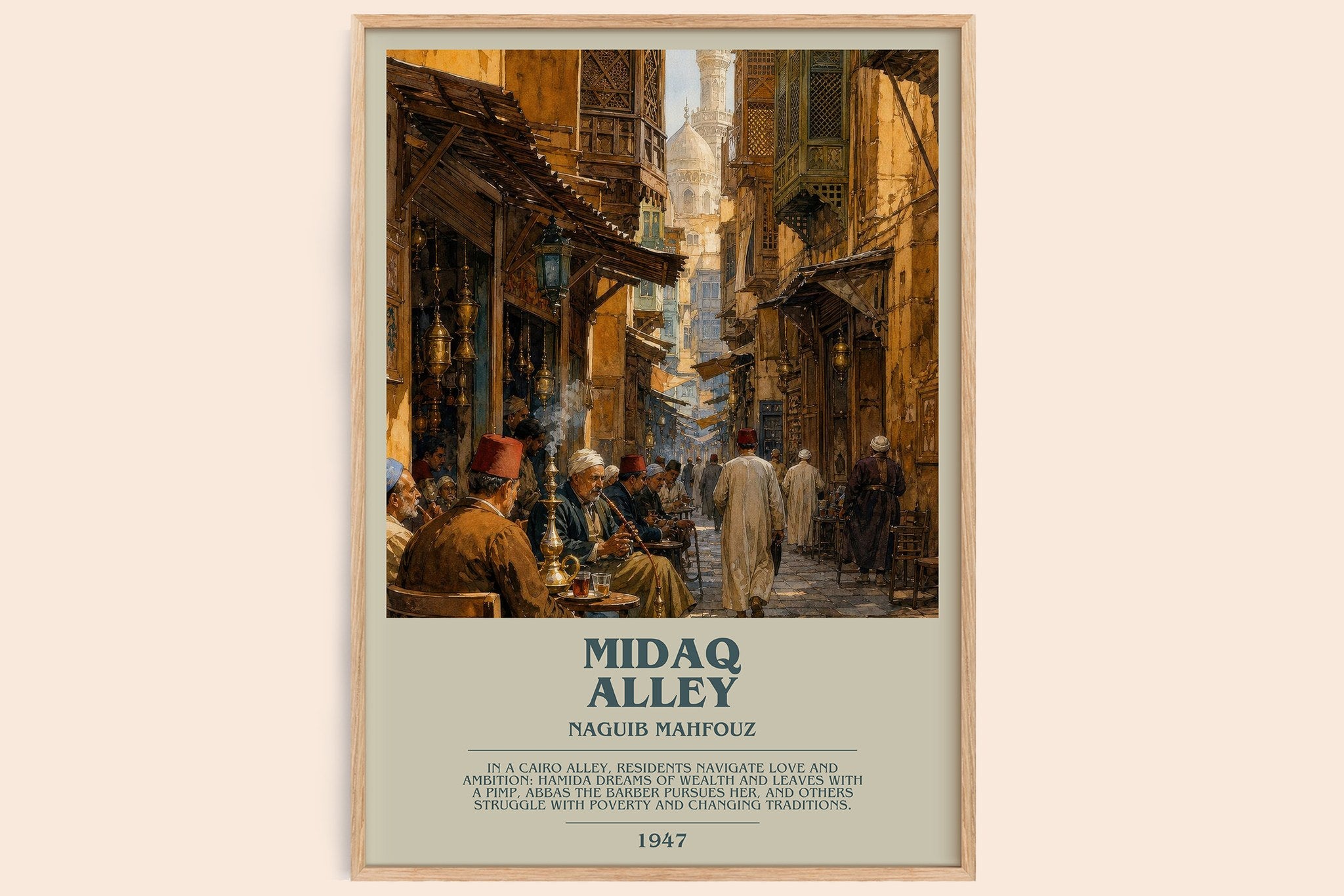 Midaq Alley Bookish Wall Art by Naguib Mahfouz