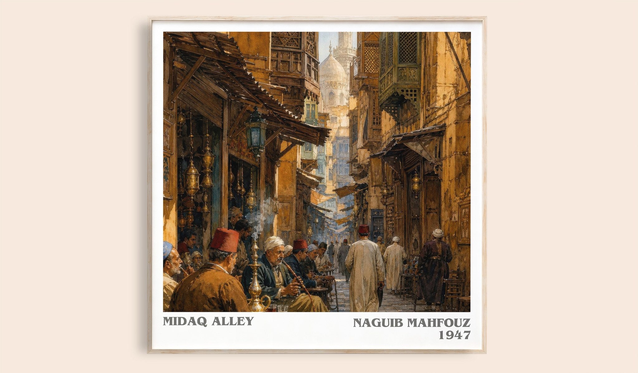 Midaq Alley Literary Art Print by Naguib Mahfouz