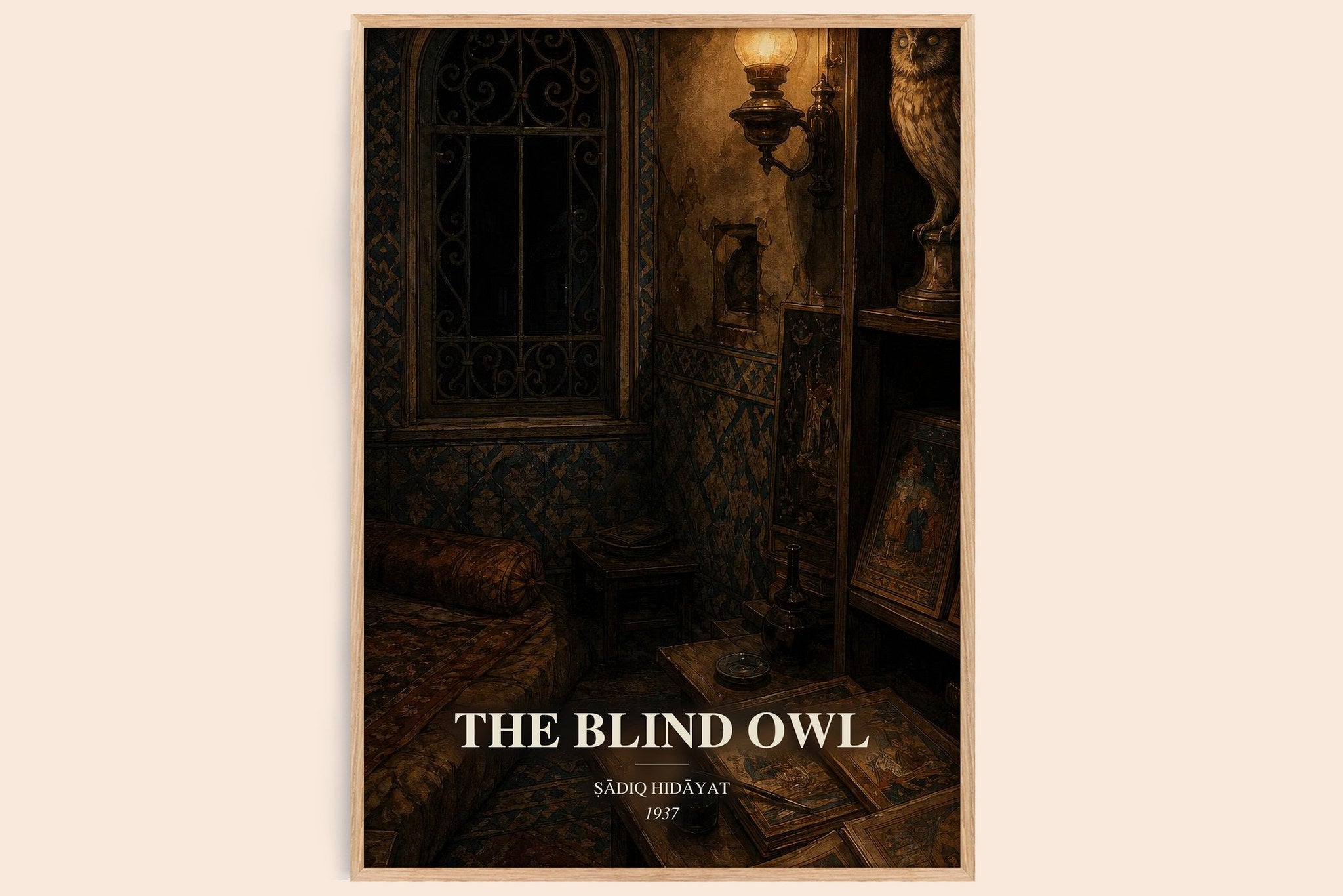 The Blind Owl Book Watercolour Illustration by Ṣādiq Hidāyat