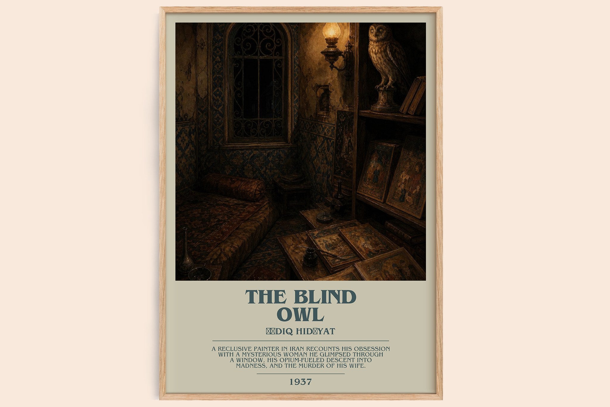 The Blind Owl Bookish Wall Art by Ṣādiq Hidāyat