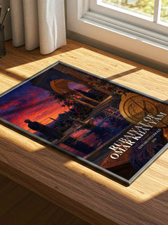 Rubaiyat of Omar Khayyam watercolour book poster framed on wall – poetry wall art