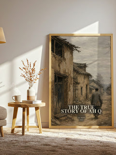 The True Story Of Ah Q watercolour print in frame leaning in hallway – satire wall art