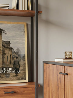 The True Story Of Ah Q book watercolour illustration paper finish options – matte satin gloss
