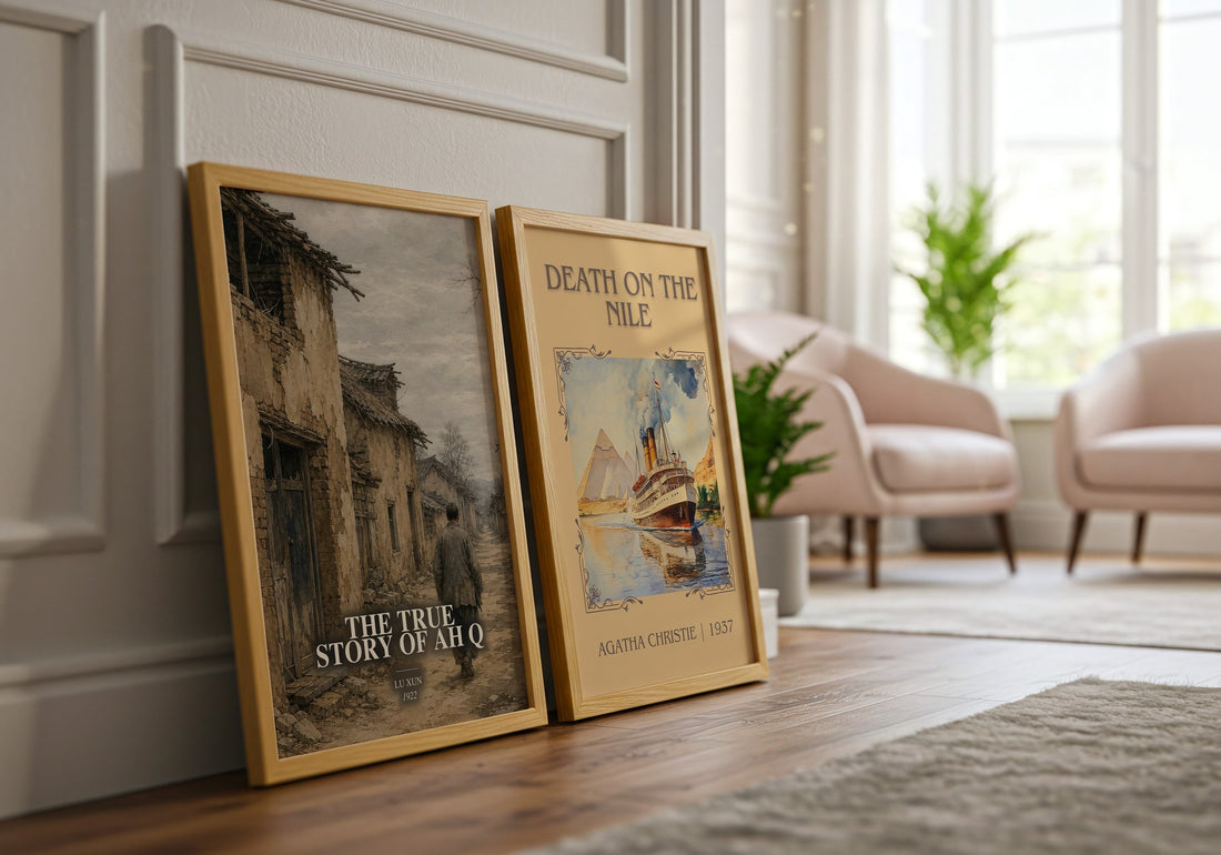 The True Story Of Ah Q watercolour print framed by window – literary home decor