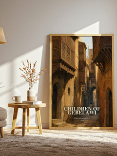 Children of Gebelawi watercolour print in frame leaning in hallway – literary fiction wall art