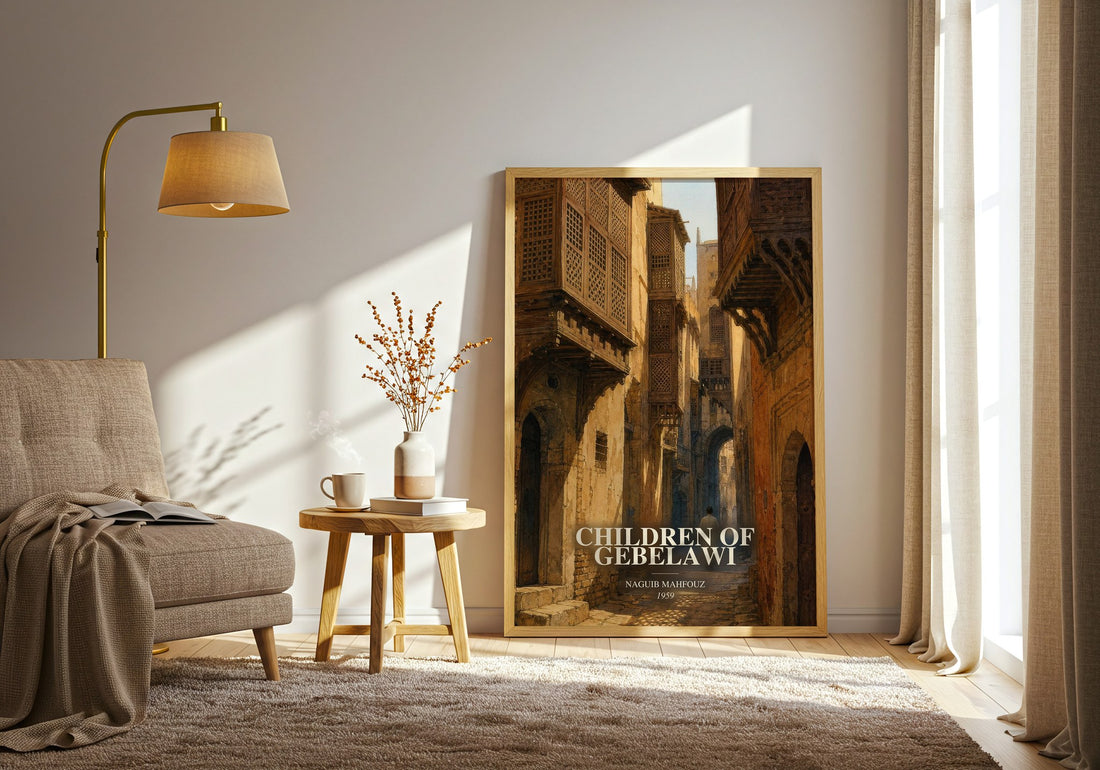 Children of Gebelawi watercolour print in frame leaning in hallway – literary fiction wall art