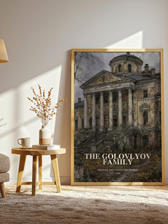 The Golovlyov Family watercolour print in frame leaning in hallway – satire wall art