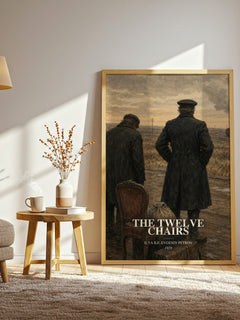 The Twelve Chairs watercolour print in frame leaning in hallway – satire wall art